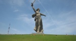 Sightseeing city tour &quot;Hero-city Volgograd&quot;